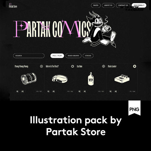 360款复古卡通趣味手绘涂鸦未来网站图标NFT漫画插画Icon矢量素材