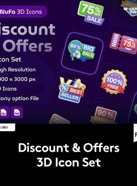 50款黑色星期五电商促销打折3D插图图标Icons设计OBJ/PNG格式素材