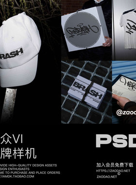 5款国外小众棒球帽T恤包装纸盒名片iPad平板Vi设计展示PS样机模板