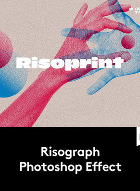 复古Riso印刷双重曝光颗粒燥点纹理照片效果PS特效滤镜插件样机