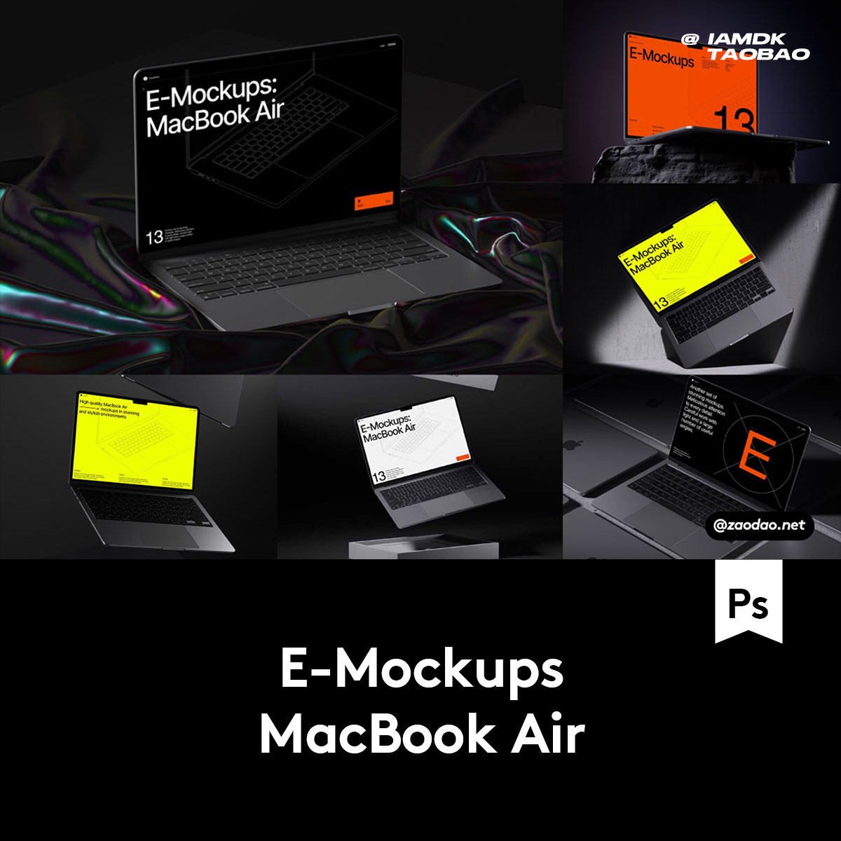 16款工业黑化风MacBook Air笔记本电脑屏幕演示贴图PSD样机模板