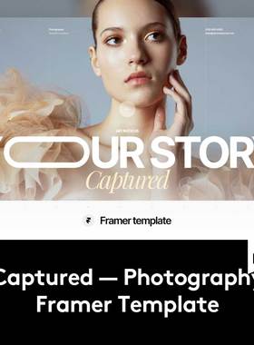 响应式摄影师设计师作品展示网站web ui界面设计Framer/Figma模板