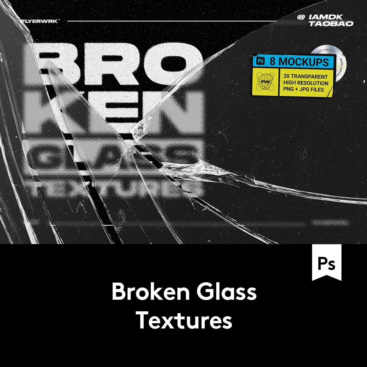 炫酷破碎粉碎裂痕透明玻璃海报照片效果mockup样机背景纹理素材包