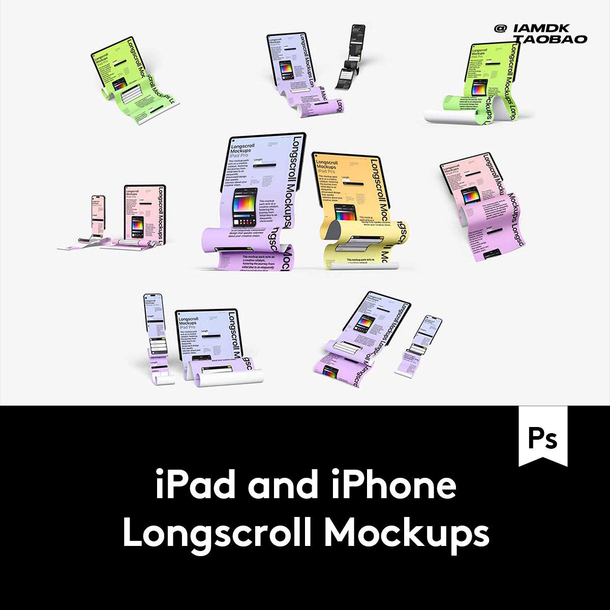 8款高级长卷轴APP网页界面设计展示iPhone 14 Pro贴图PSD样机模板