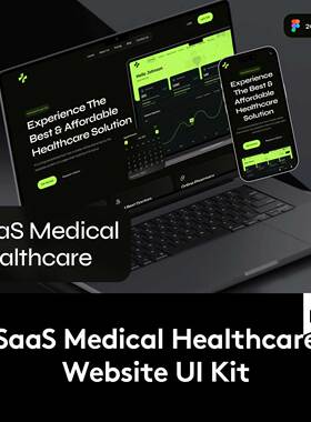 20屏高级自适应SaaS医院医疗保健网站UI界面设计Figma模板套件
