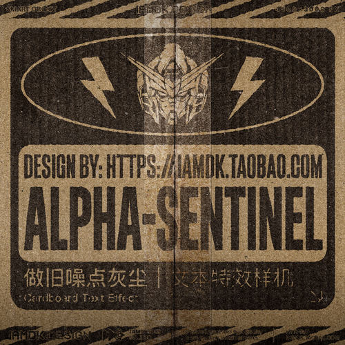 复古杂色灰尘噪点做旧艺术牛皮纸背景logo图案设计ps特效滤镜样机