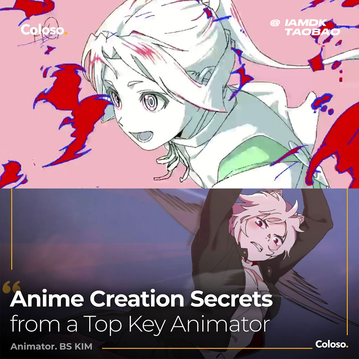 AE CSP人物角色场景动作动画制作课程 中英文字幕