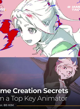 AE CSP人物角色场景动作动画制作课程 中英文字幕