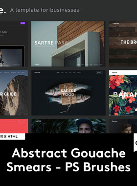 Sartre HTML Template 潮流企业官网设计HTML模板 W2020033101