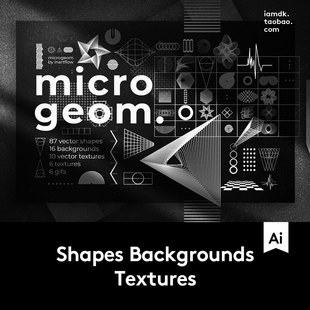 未来抽象潮流科技线条几何封面徽标海报设计装饰图形矢量素材合集