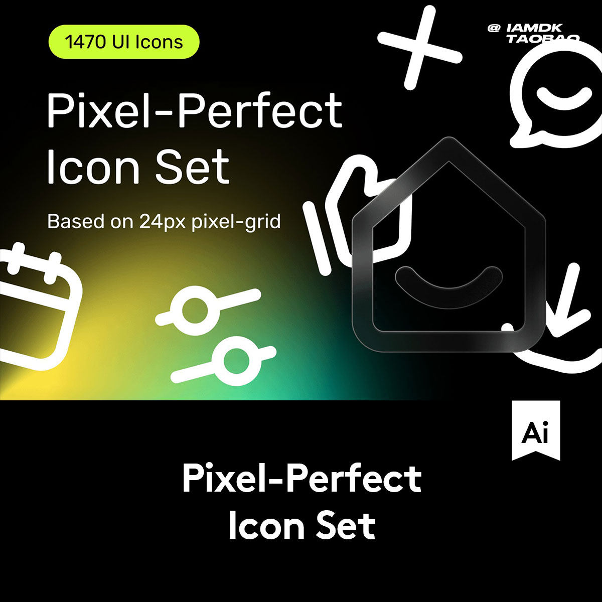 1470款APP网页界面个人中心小程序设计Icon线性AI矢量图标素材