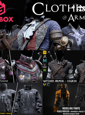 MD CLO3D ZBrush Maya SP服装外套衣服夹克制作教程10套 中文字幕