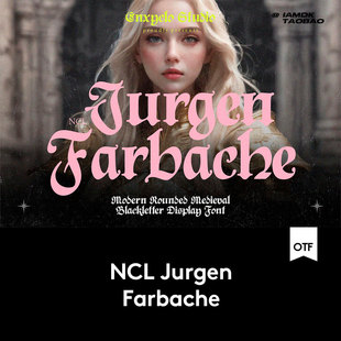 复古欧风中世纪圆形骑士电影标题服装设计装饰黑体英文字体安装包