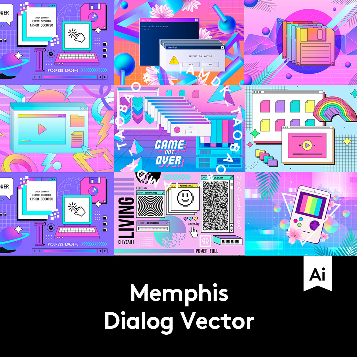 潮流复古WIN95可爱卡通孟菲斯结构组合窗口对话框AI海报设计素材