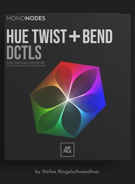 色相偏移视频调色达芬奇DCTL节点预设 HUE TWIST & BEND DCTL v2