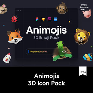 90款 3D卡通萌趣Emoji动物生肖表情包PNG免抠Icon图标插图设计素材