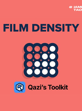 好莱坞电影级柔和色彩薄膜密度调色达芬奇DCTL插件 Film Density