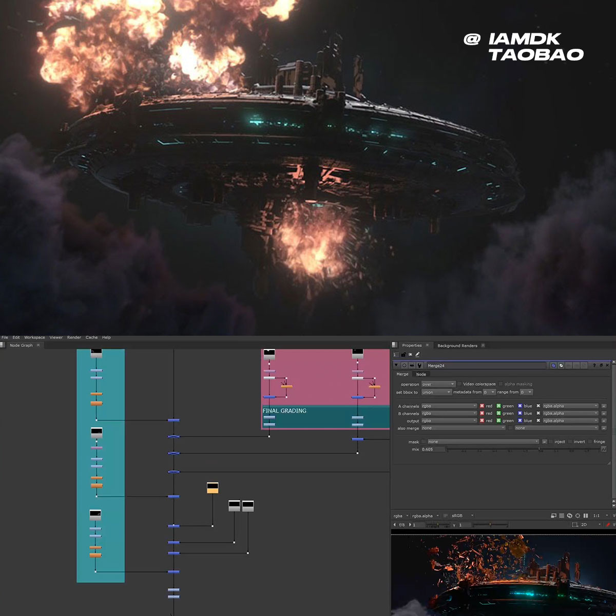 Houdini+Nuke宇宙飞船灯光场爆炸云层景特效合成教程 中英文字幕