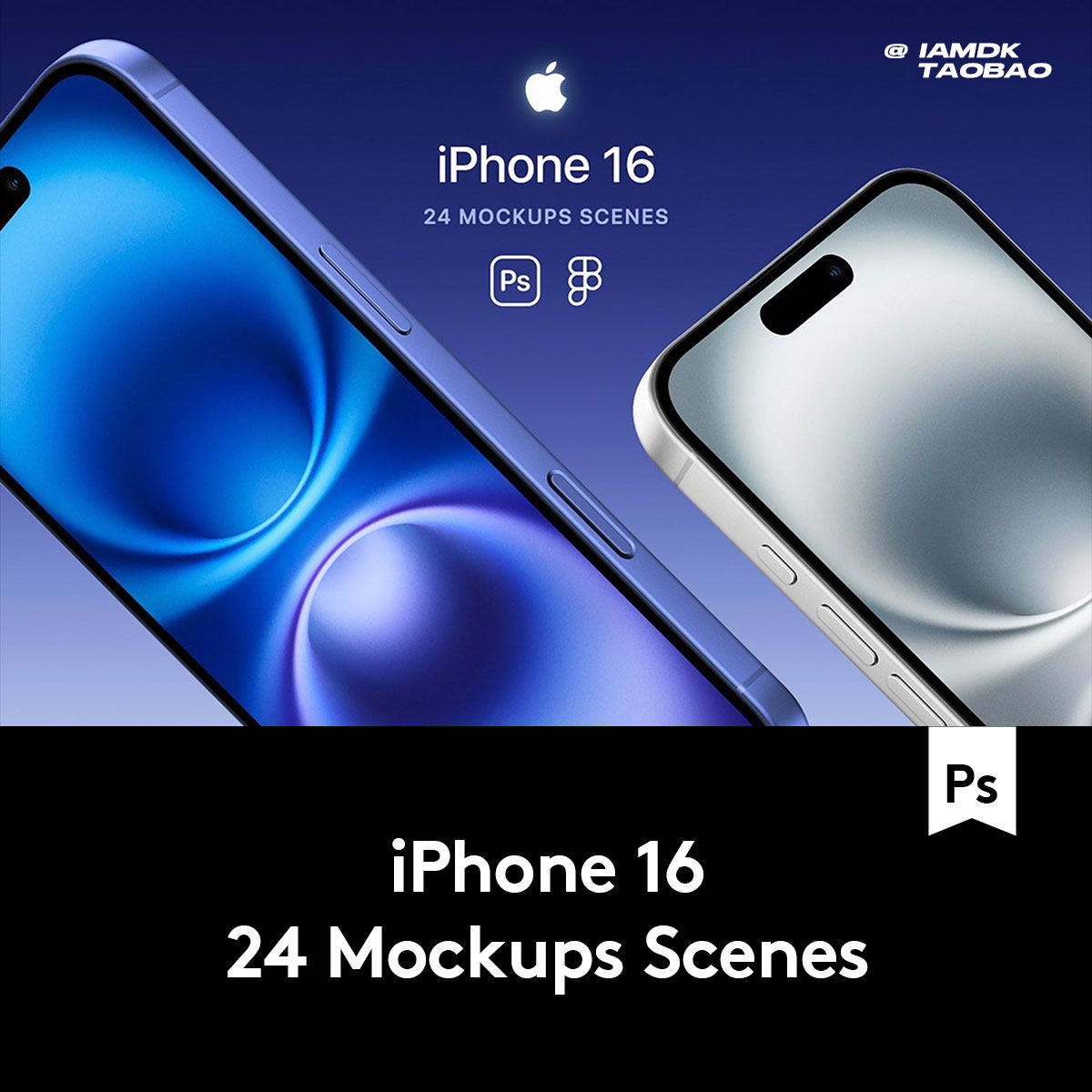 24款逼真iPhone 16手机UI界面设计展示效果图PS贴图样机模板素材