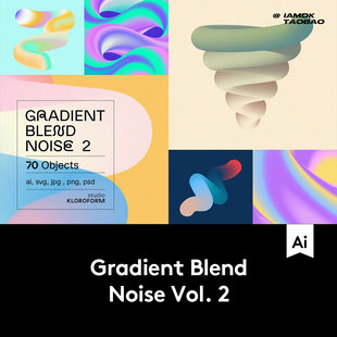 70款 潮流怪诞渐变扭曲3D立体图形抽象艺术海报背景底纹ai设计素材