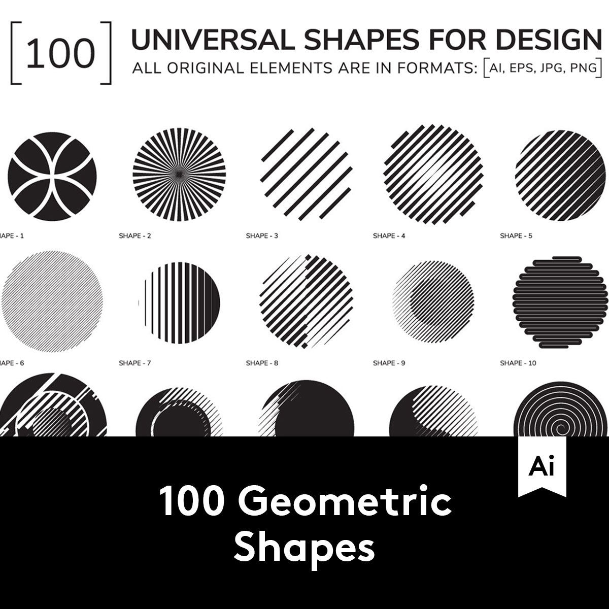 100 geometric shapes 100款潮流几何ai矢量图形合集
