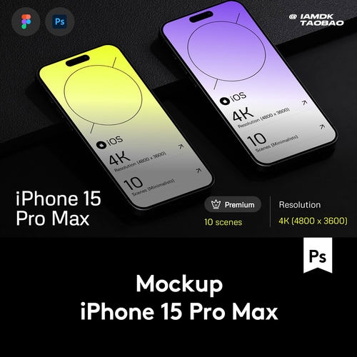 黑化风UI作品展示iPhone 15 Pro Max手机PS/Figma贴图mockup样机