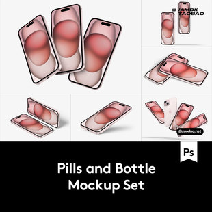 20款APP界面设计作品集展示贴图iPhone 15手机屏幕贴图PS样机模板