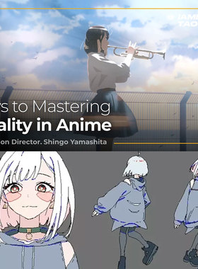 PS AE C4D动漫人物角色场景绘画建模动画制作全流程课程 中文字幕