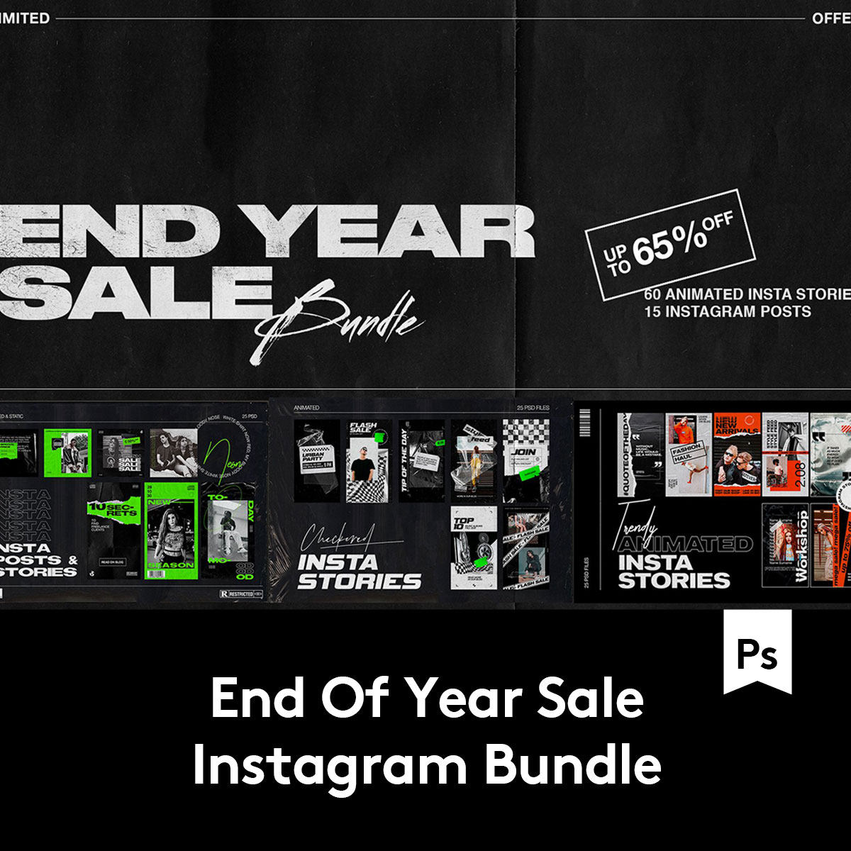 3套潮流服装品牌推广新媒体电商海报广告设计psd模板 s2020091401