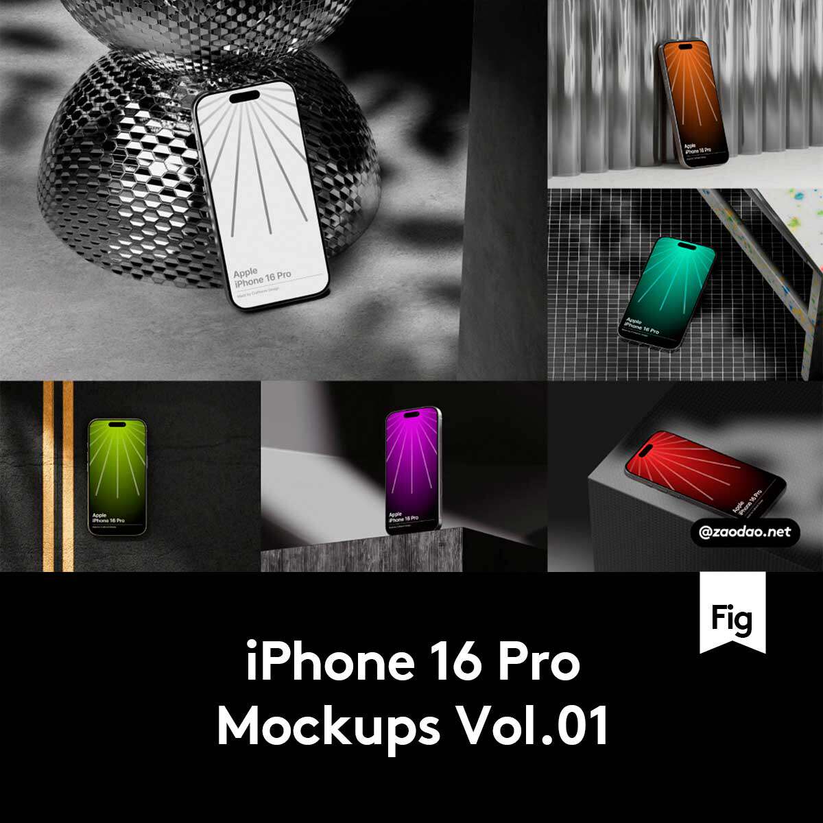 8款真实UI广告设计展示效果iPhone 16 Pro手机贴图Figma样机模板