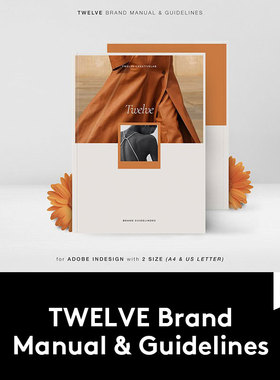 极简主义服装品牌VI标识指南宣传画册杂志手册设计INDD模板素材