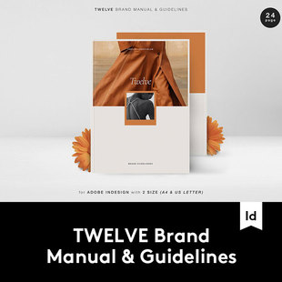 极简主义服装品牌VI标识指南宣传画册杂志手册设计INDD模板素材