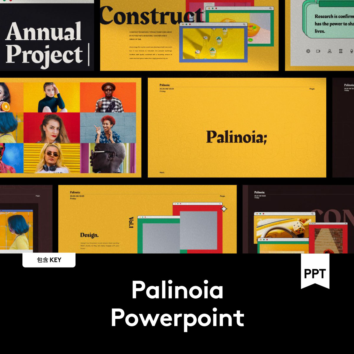 Palinoia PPT+Keynote 潮流撞色作品集演示文稿模板 P