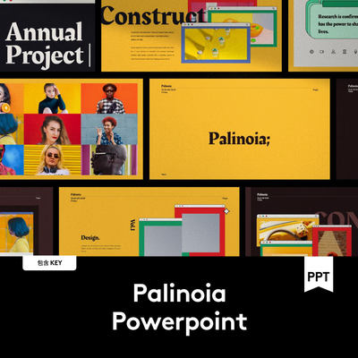 Palinoia PPT+Keynote 潮流撞色作品集演示文稿模板 P2020102901