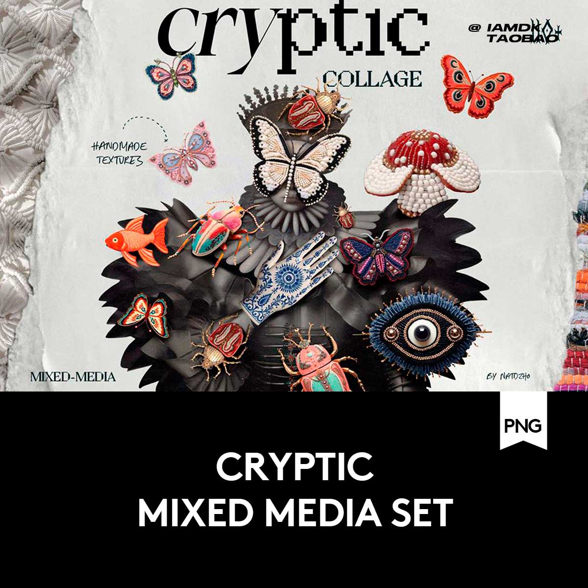 超现实主义复古刺绣手工艺品织唛装饰拼贴PNG免扣图片设计素材