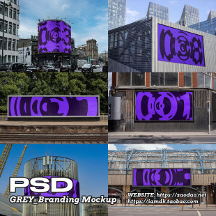 12款国外风街头路口楼体LED电子屏广告牌海报设计展示贴图PSD样机