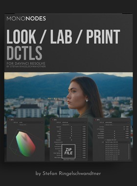 柯达富士胶片模拟达芬奇调色DCTL节点预设 LOOK LAB PRINT v3.0