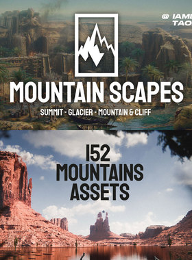 Blender高山地形山地自然景观资产预设 Mountain Scapes