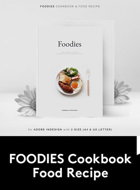 时尚简约食品菜品食谱宣传画册杂志设计INDD模板ID排版平面素材