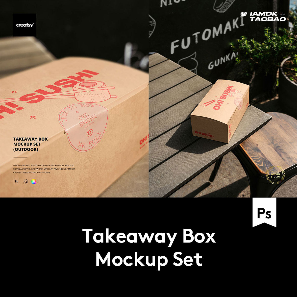 6款时尚炸鸡食品外卖包装纸盒外观设计展示效果图psd样机模板素材