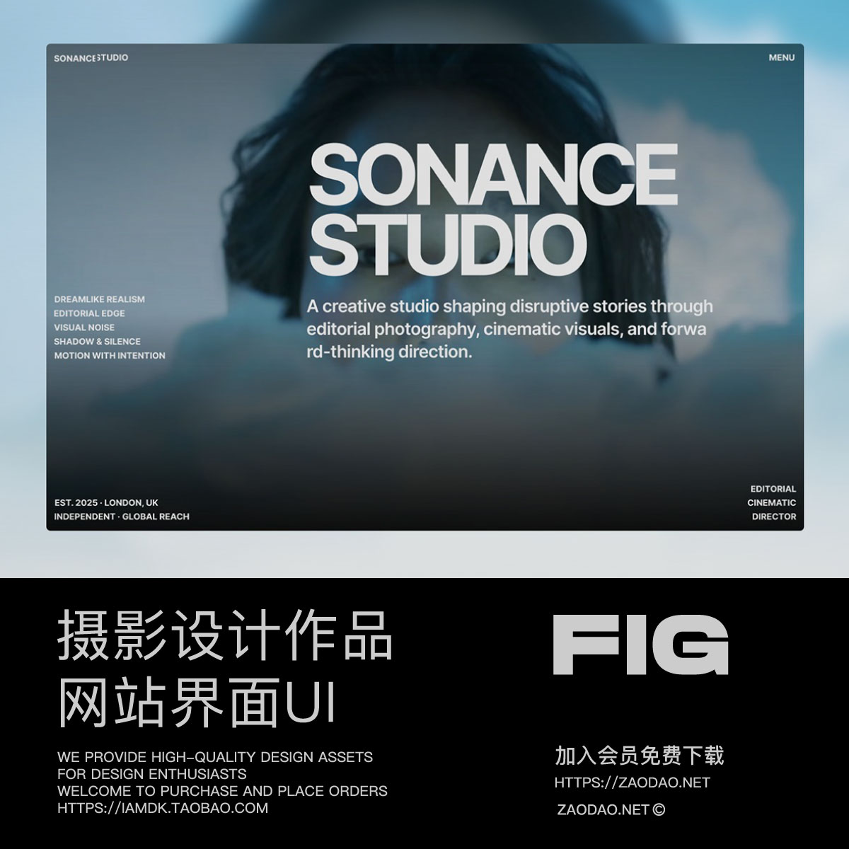 创意视觉冲击摄影设计作品集网站ui界面布局figma/framer模板素材