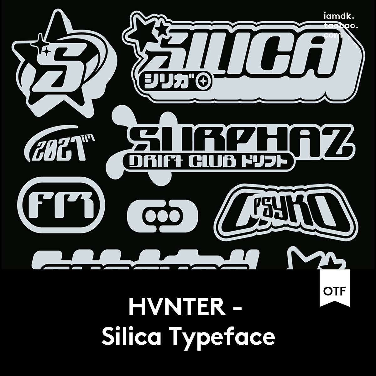 潮流复古Y2K风酸性标题徽标Logo设计英文字体安装矢量图形素材包