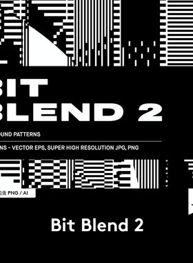 Bit Blend 20款抽象光线像素背景纹理平面设计素材集 B2020062802