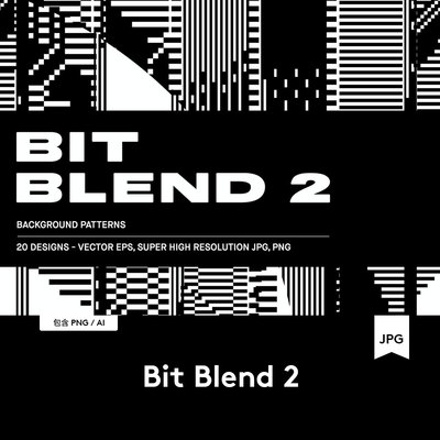 Bit Blend 20款抽象光线像素背景纹理平面设计素材集 B2020062802