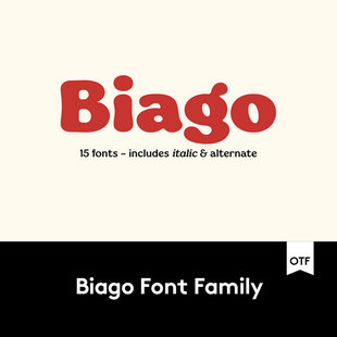 15款 70年份复古圆润标题徽标Logo设计衬线英文字体 Font Biago