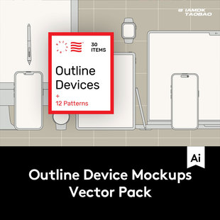 高级智能电脑笔记本手表平板屏幕UI界面APP设计展示AI矢量样机