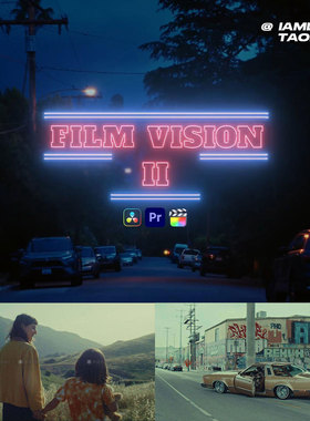 Serr FilmVision V2 Powergrade + LUT柯达500T/250D胶片模拟调色