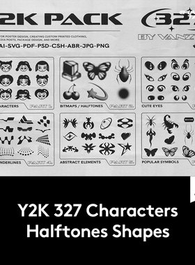327款复古半调像素风Y2K卡通趣味抽象几何图标AI插画矢量设计素材