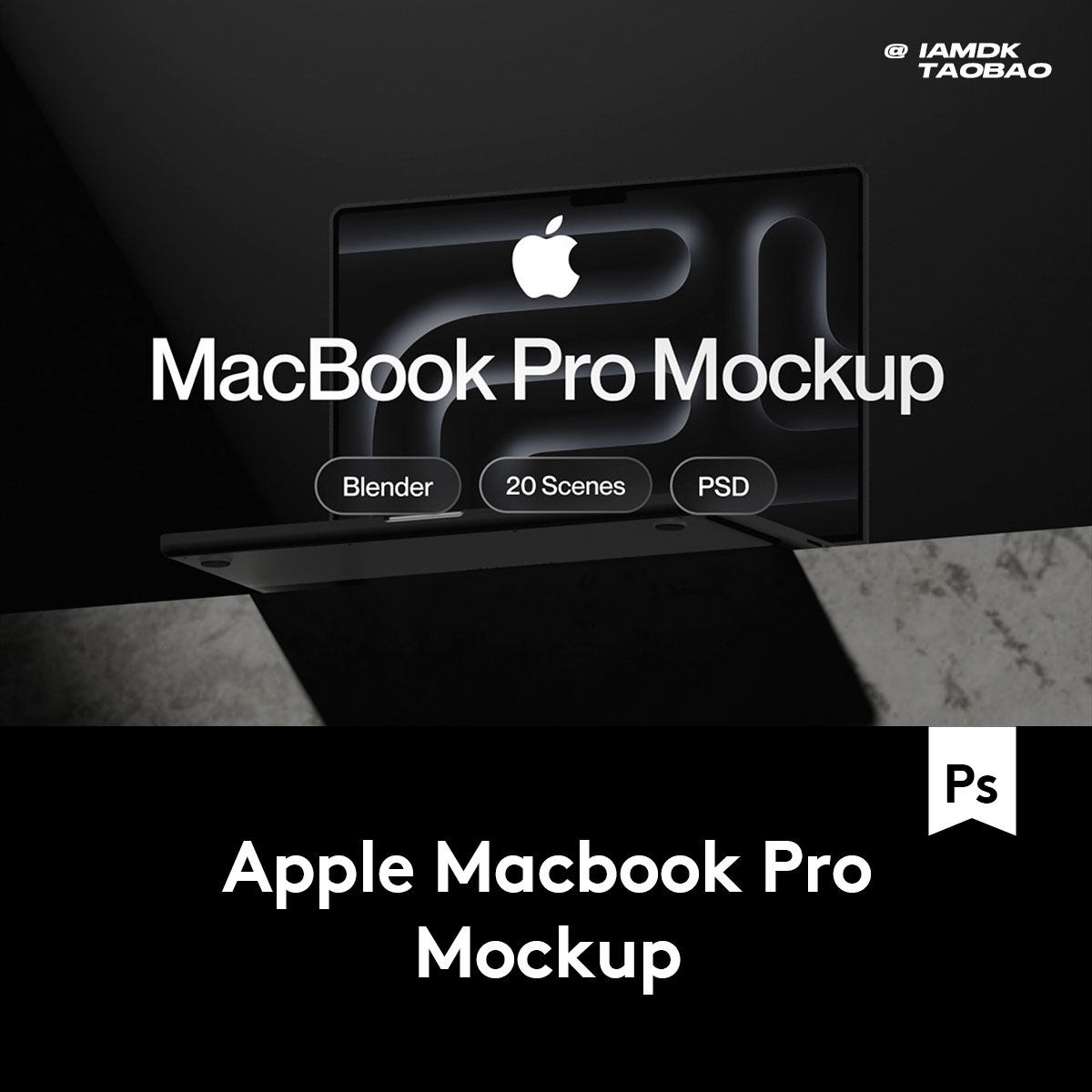 20款暗黑网站界面设计MacBook Pro笔记本电脑贴图效果样机PS模板