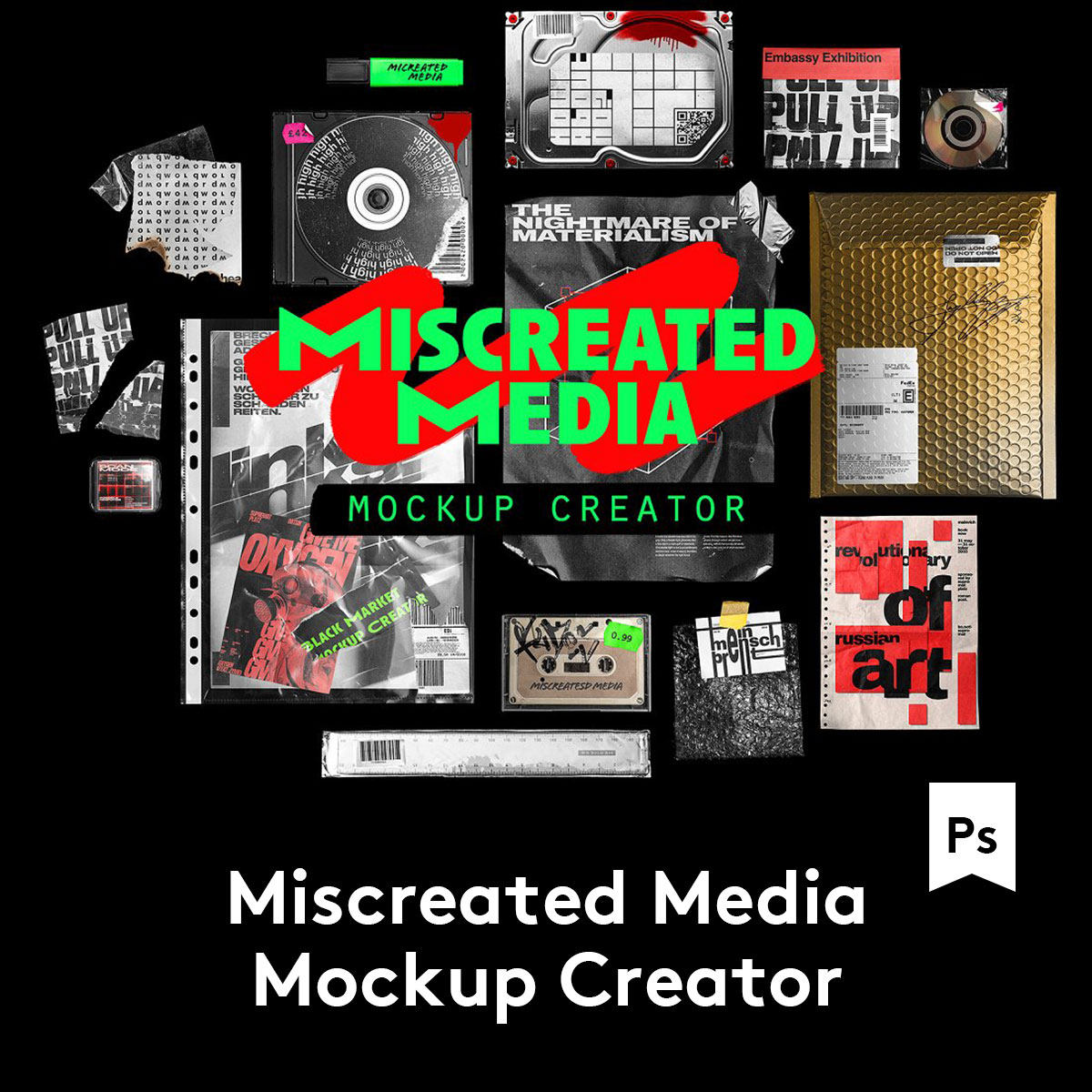 潮流元素品牌VI产品设计展示场景样机 M2020030711